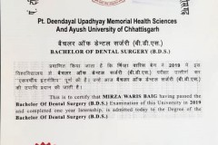 Certificate7